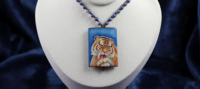 Tiger Licking Paw